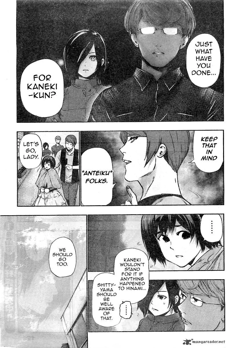 Toukyou Kushu Chapter 117 page 6