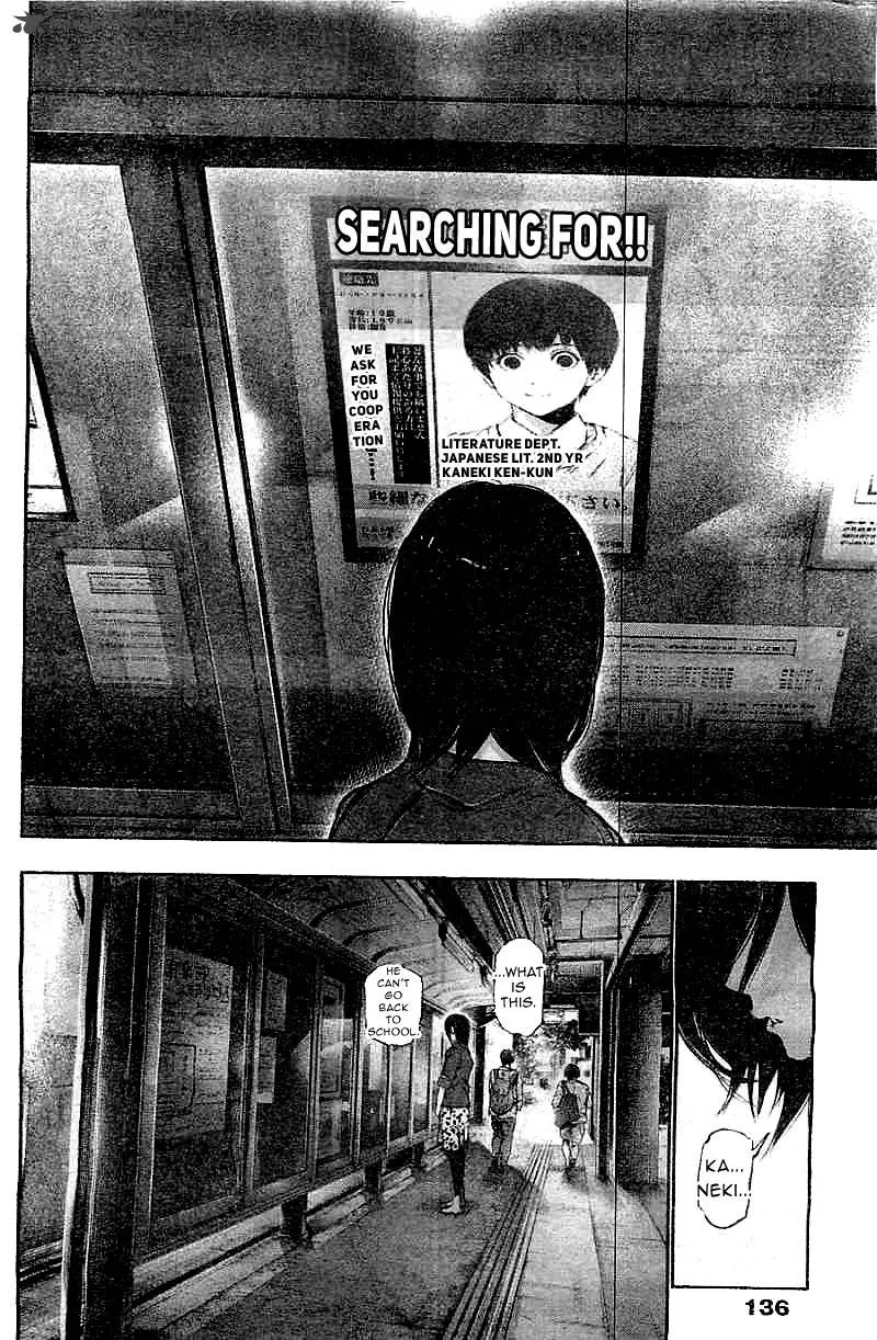 Toukyou Kushu Chapter 117 page 16