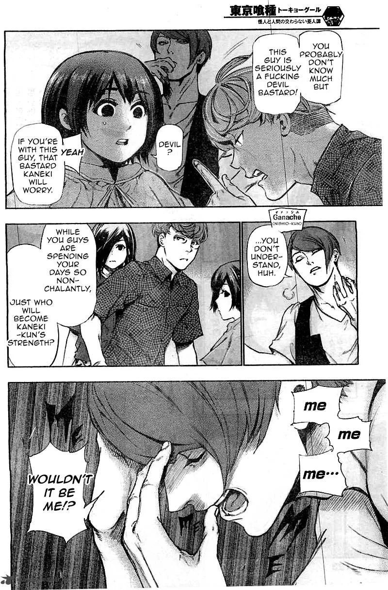 Toukyou Kushu Chapter 117 page 5