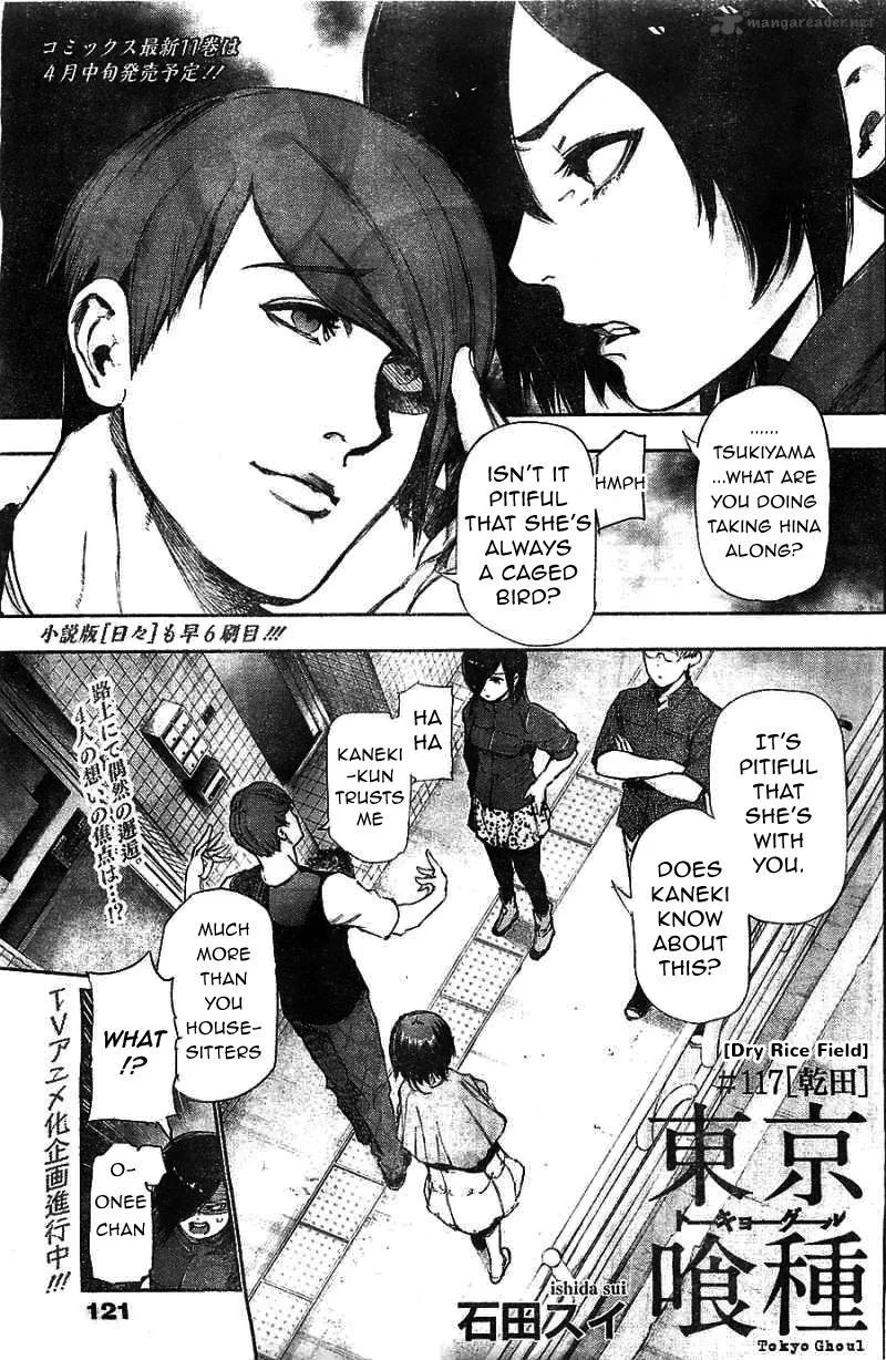 Toukyou Kushu Chapter 117 page 2