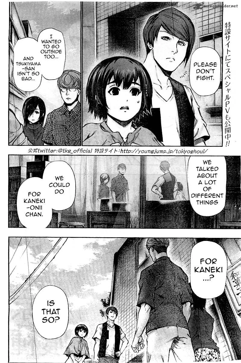 Toukyou Kushu Chapter 117 page 3