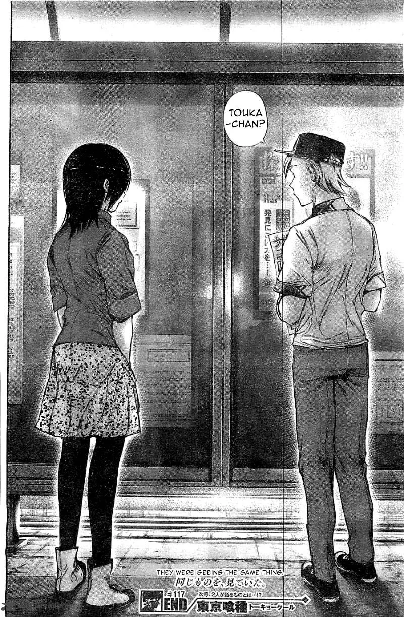 Toukyou Kushu Chapter 117 page 18