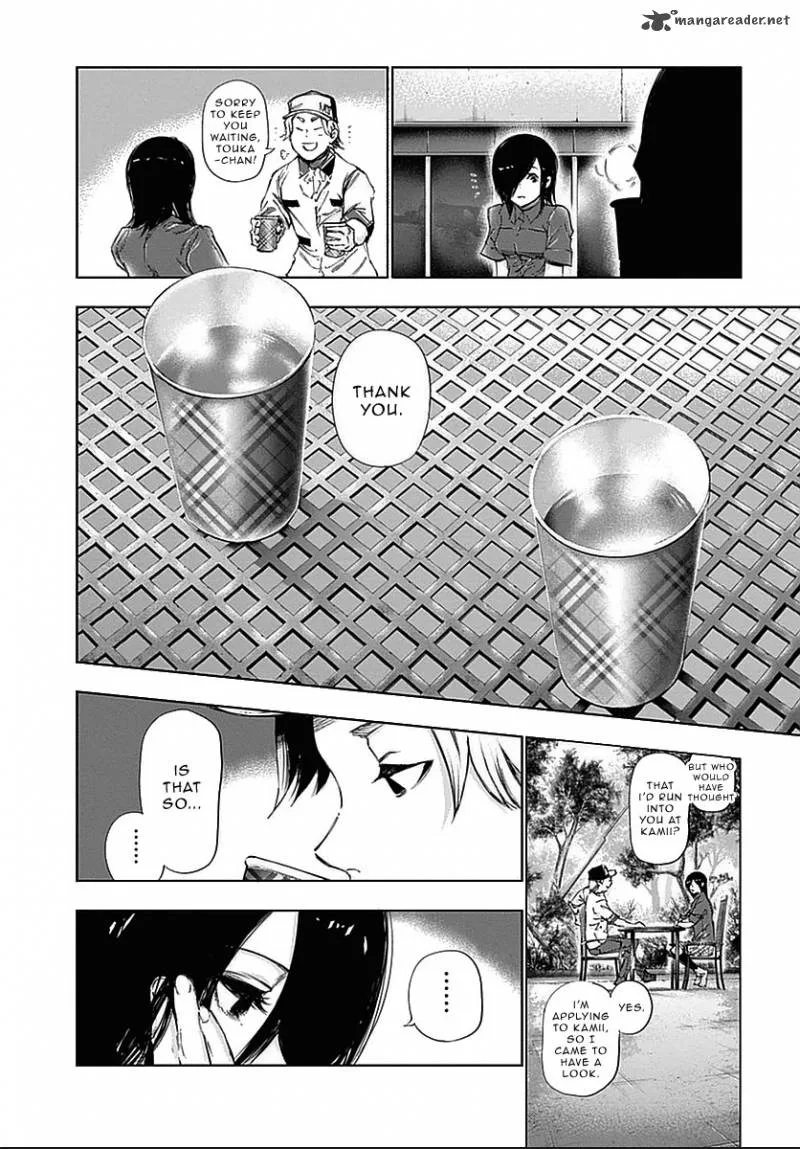 Toukyou Kushu Chapter 118 page 2