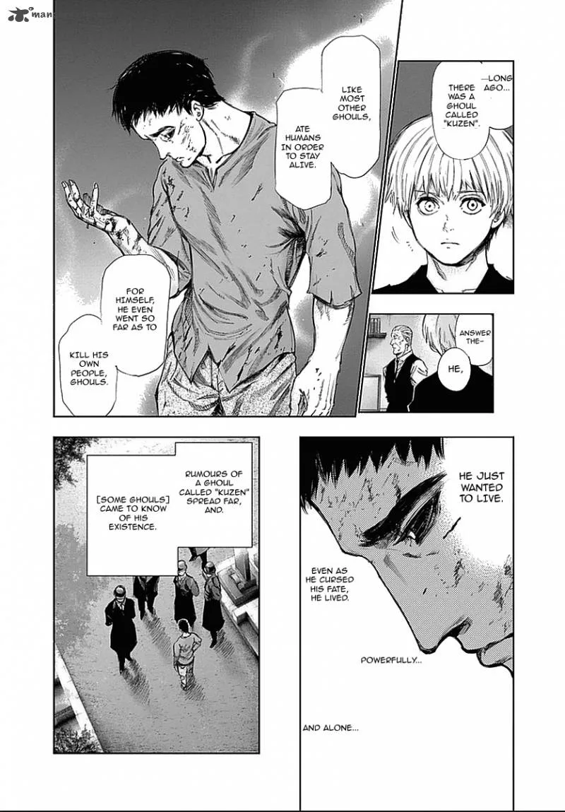 Toukyou Kushu Chapter 119 page 5