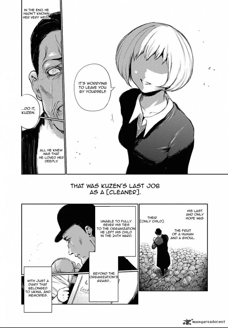 Toukyou Kushu Chapter 119 page 13