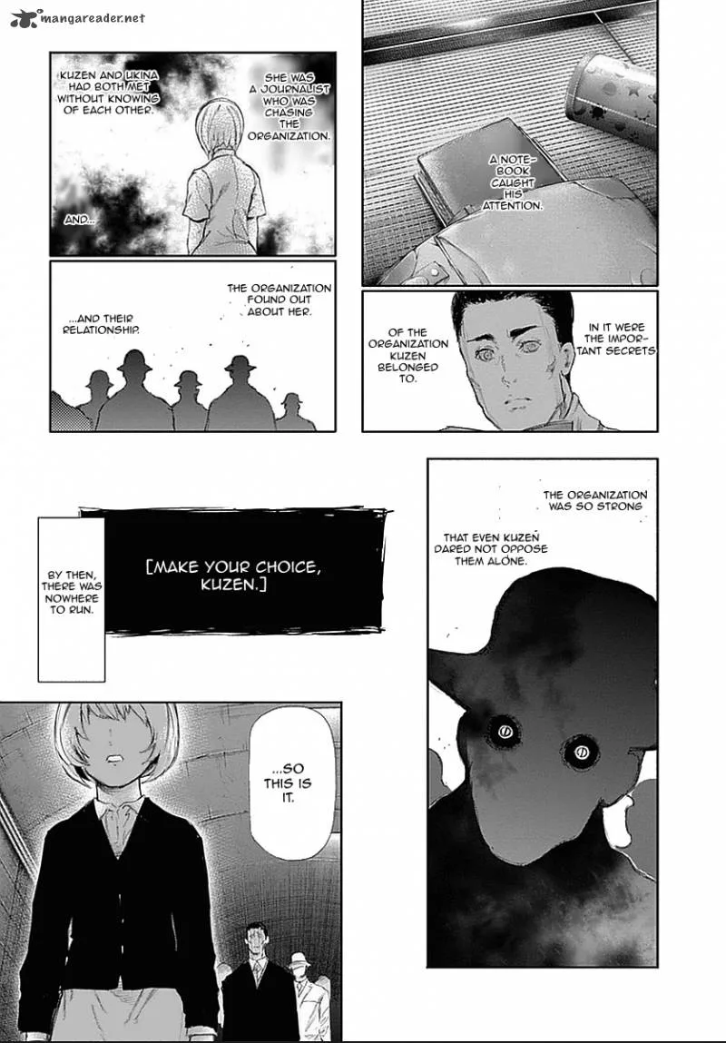 Toukyou Kushu Chapter 119 page 12