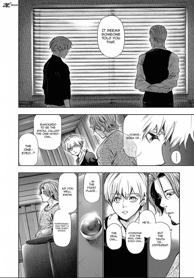 Toukyou Kushu Chapter 119 page 3