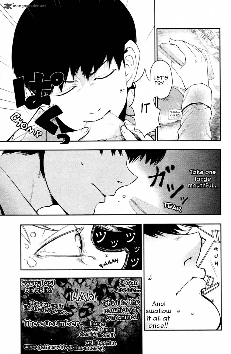 Toukyou Kushu Chapter 12 page 3