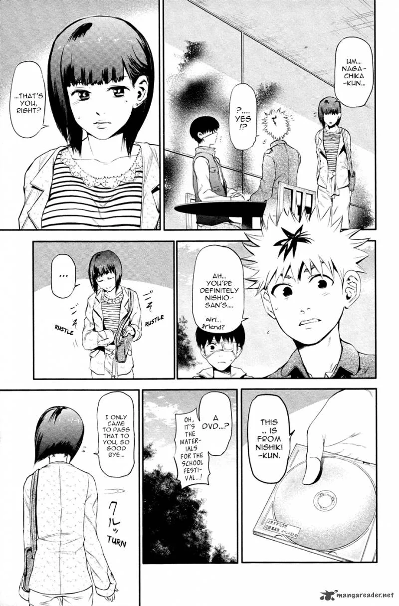 Toukyou Kushu Chapter 12 page 7