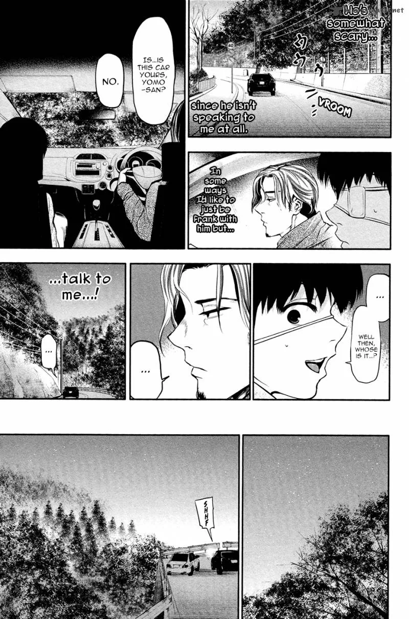 Toukyou Kushu Chapter 12 page 15