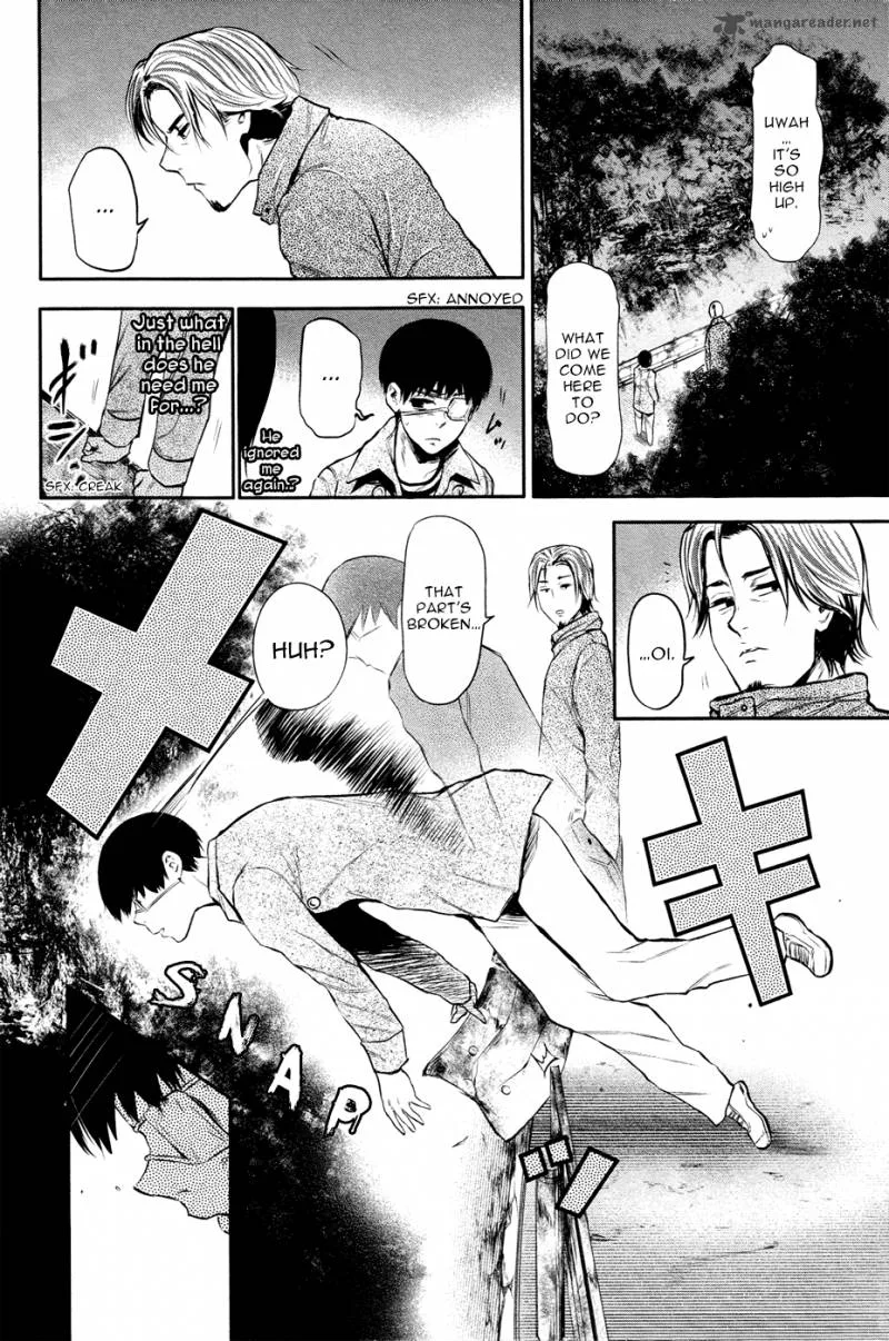 Toukyou Kushu Chapter 12 page 16