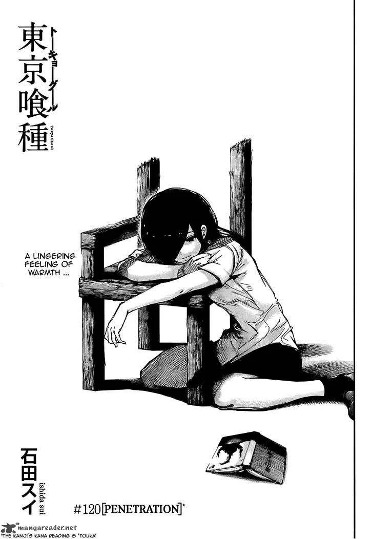 Toukyou Kushu Chapter 120 page 1