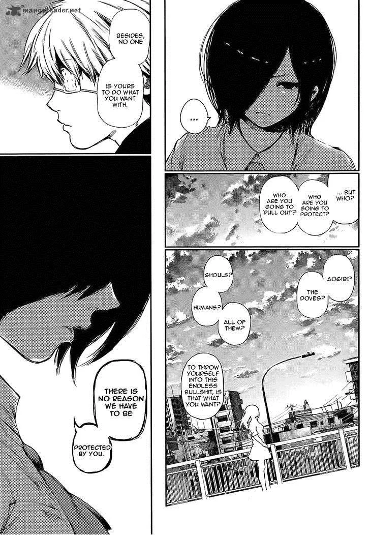 Toukyou Kushu Chapter 120 page 7