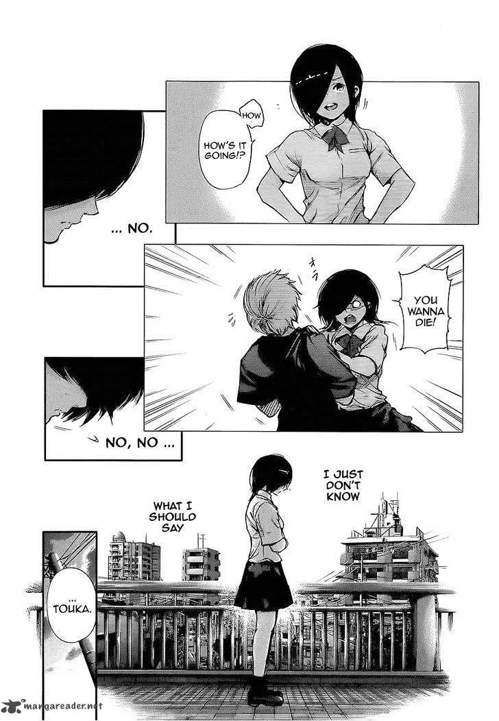 Toukyou Kushu Chapter 120 page 3
