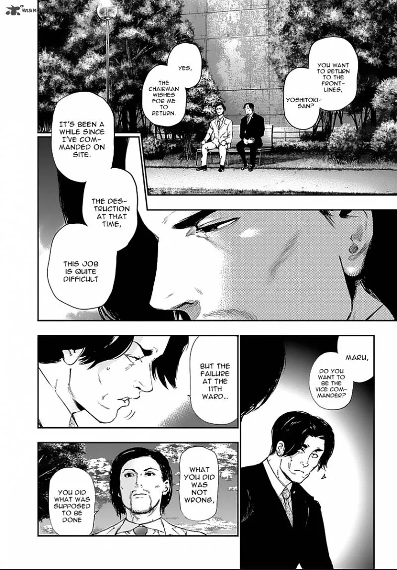 Toukyou Kushu Chapter 121 page 13