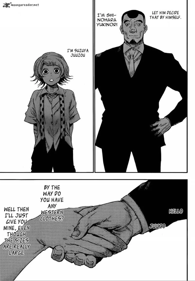 Toukyou Kushu Chapter 122 page 17