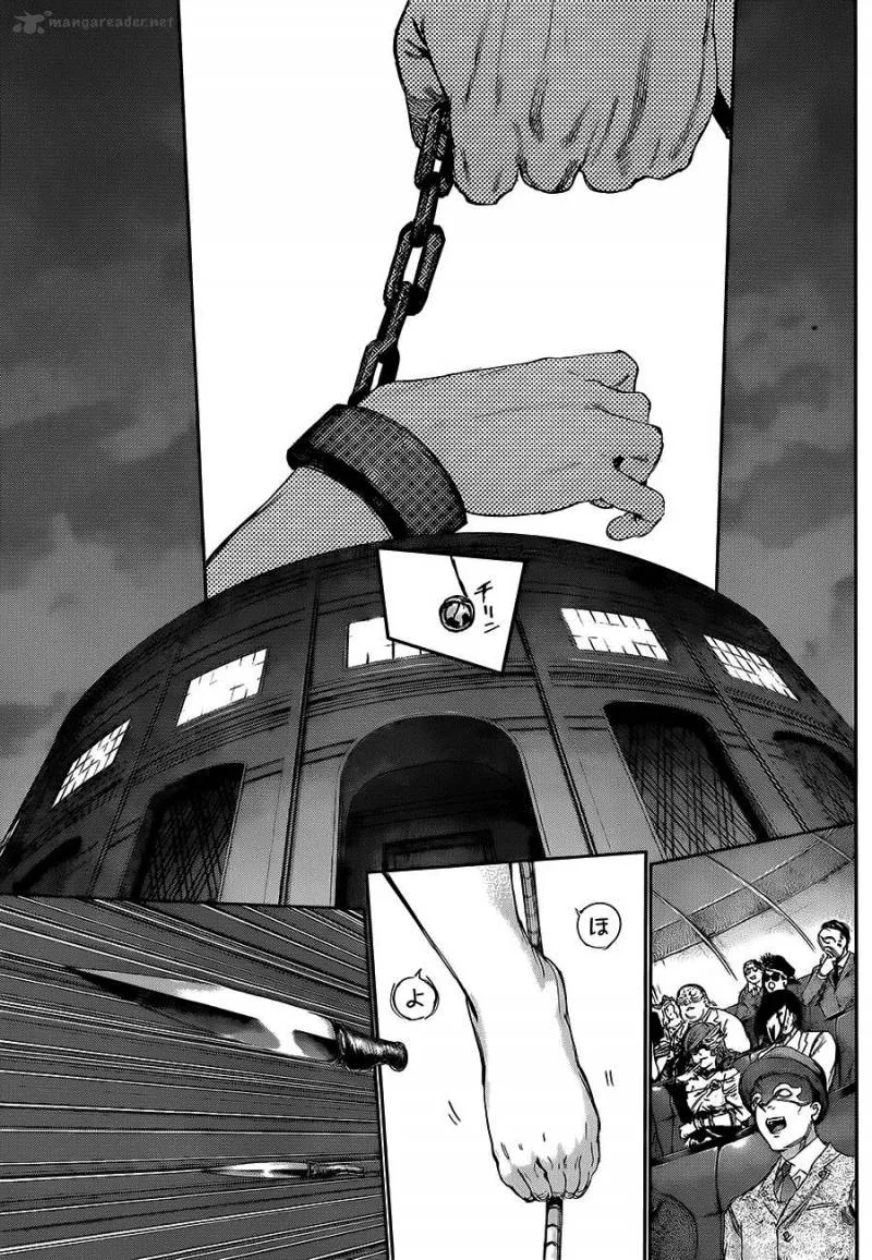 Toukyou Kushu Chapter 122 page 5