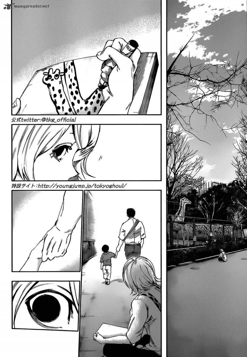 Toukyou Kushu Chapter 122 page 4