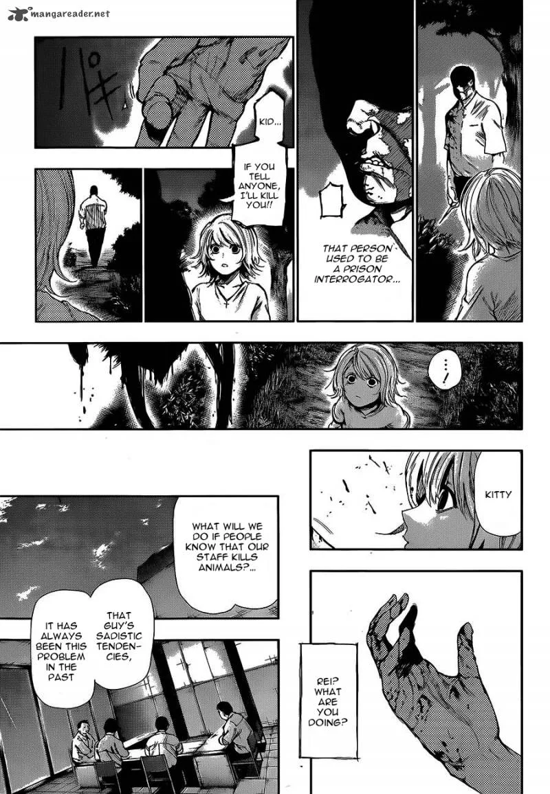 Toukyou Kushu Chapter 122 page 15
