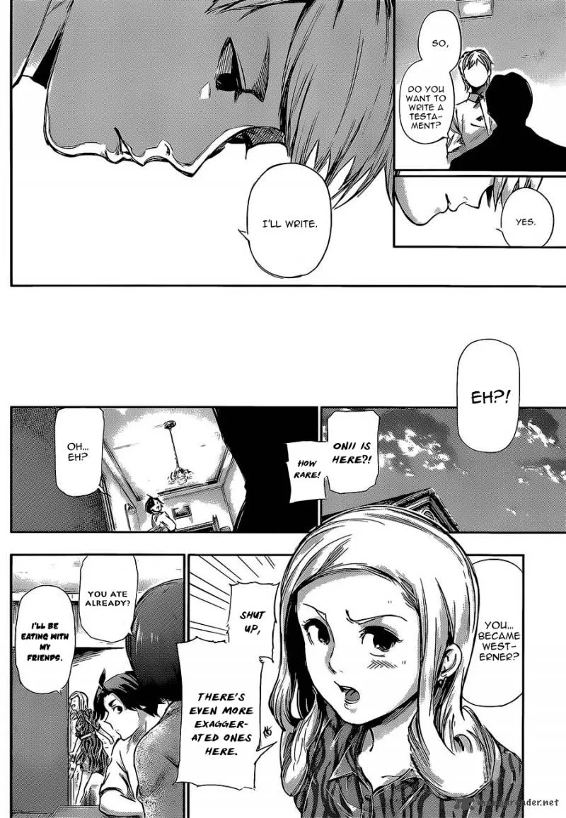 Toukyou Kushu Chapter 123 page 14