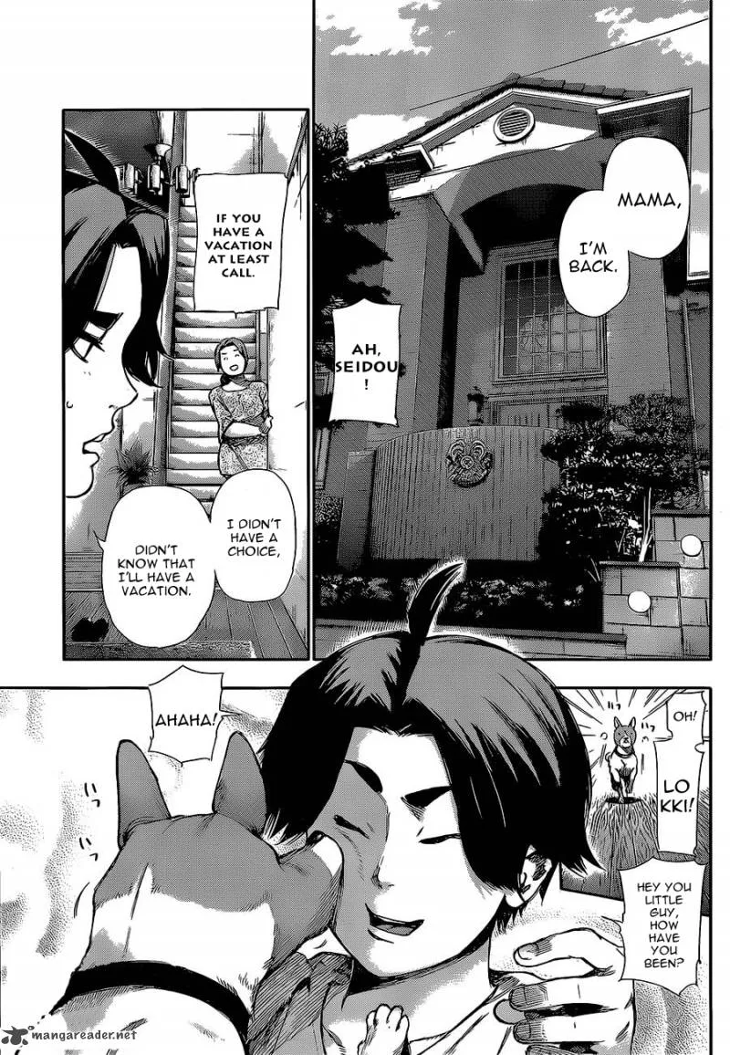 Toukyou Kushu Chapter 123 page 3