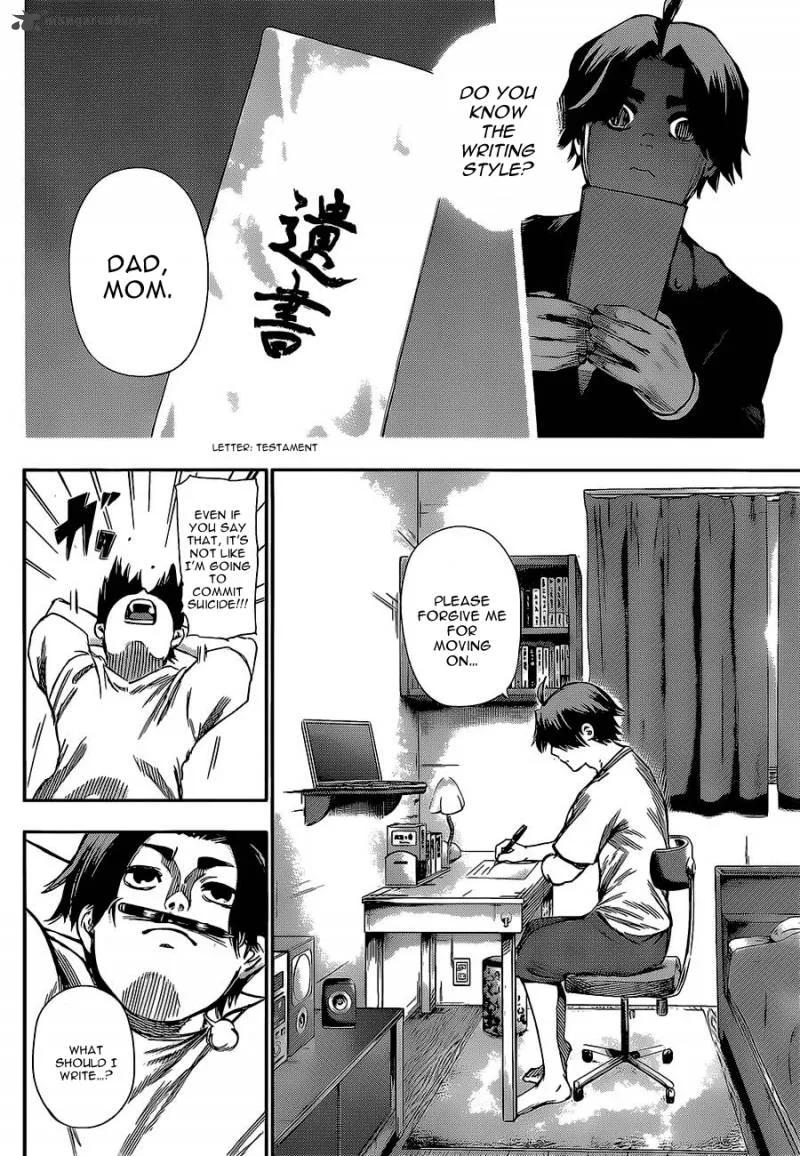 Toukyou Kushu Chapter 123 page 8