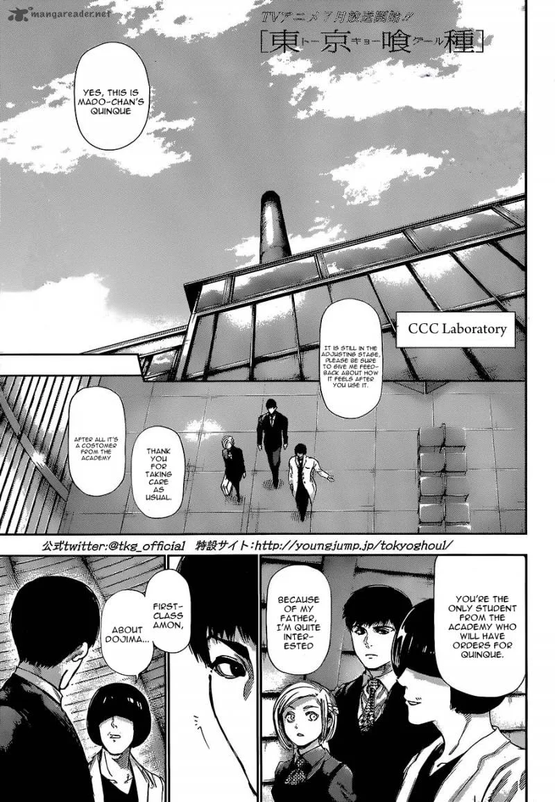 Toukyou Kushu Chapter 124 page 1