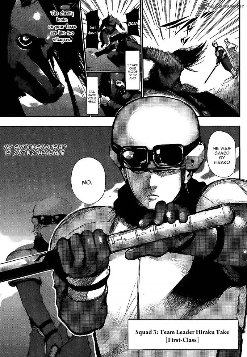 Toukyou Kushu Chapter 129 page 8