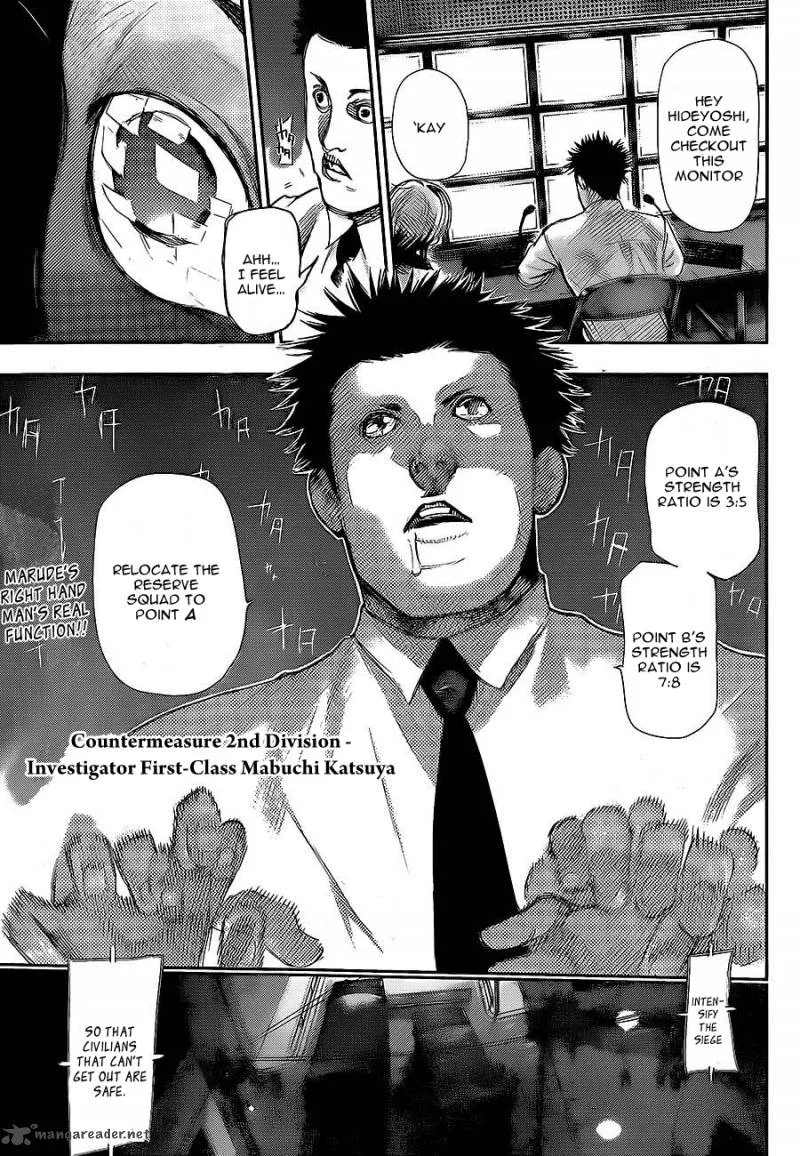 Toukyou Kushu Chapter 129 page 1