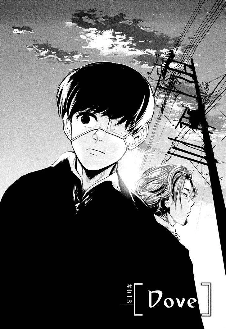 Toukyou Kushu Chapter 13 page 3