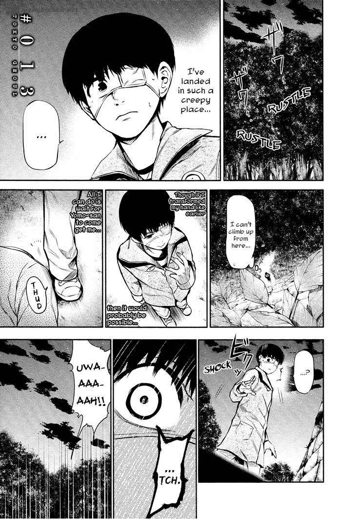 Toukyou Kushu Chapter 13 page 2