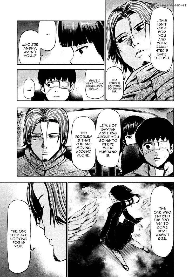 Toukyou Kushu Chapter 13 page 12