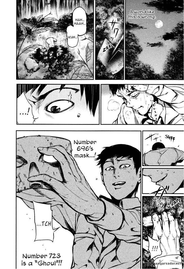 Toukyou Kushu Chapter 13 page 19