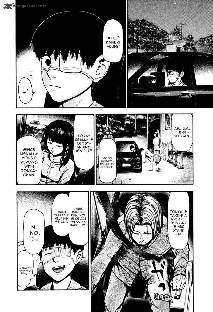 Toukyou Kushu Chapter 13 page 11