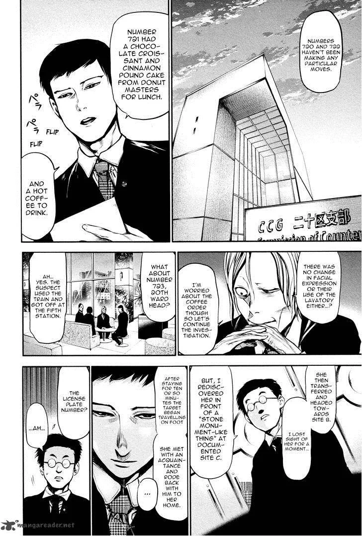 Toukyou Kushu Chapter 13 page 15