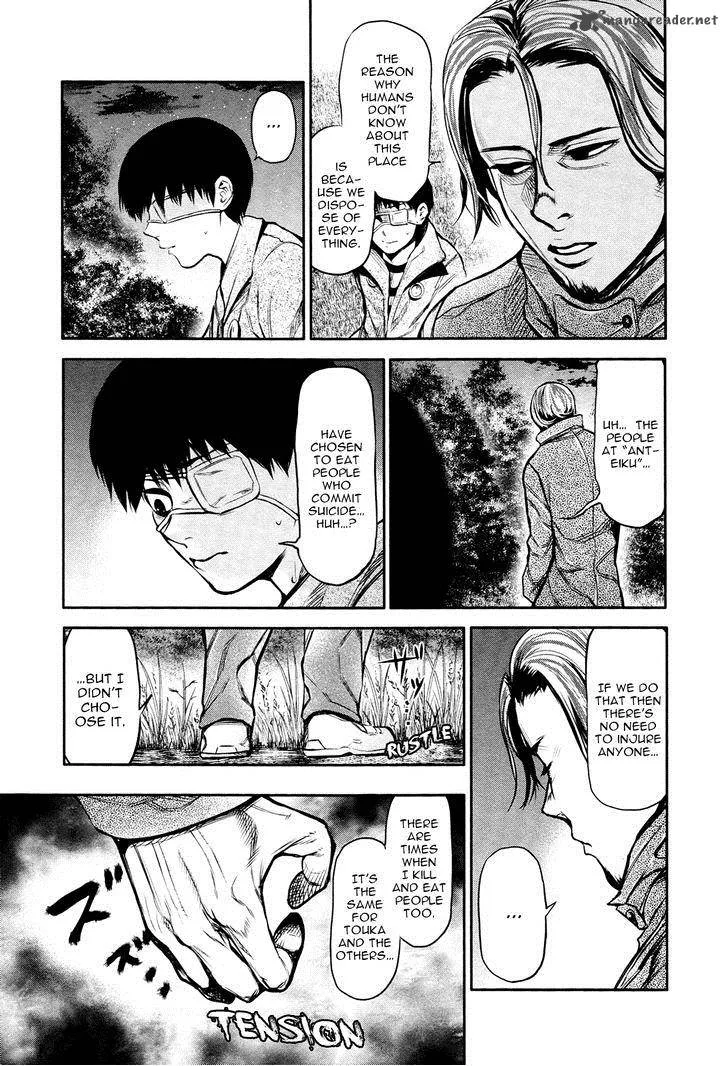 Toukyou Kushu Chapter 13 page 6