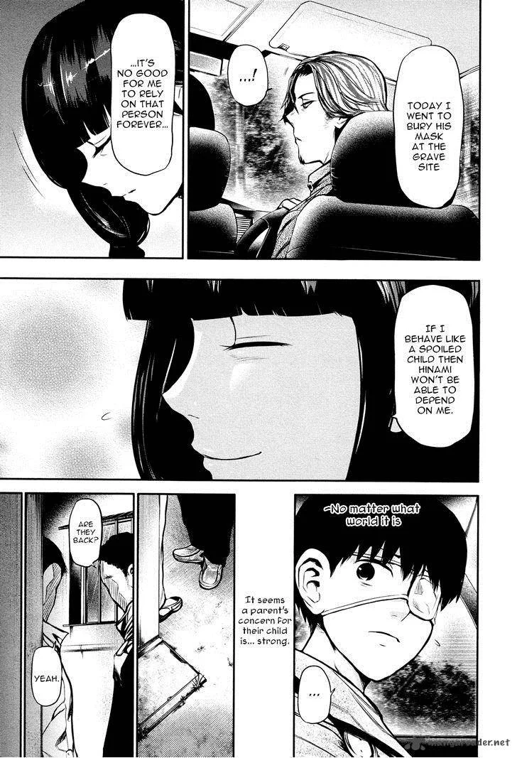 Toukyou Kushu Chapter 13 page 14
