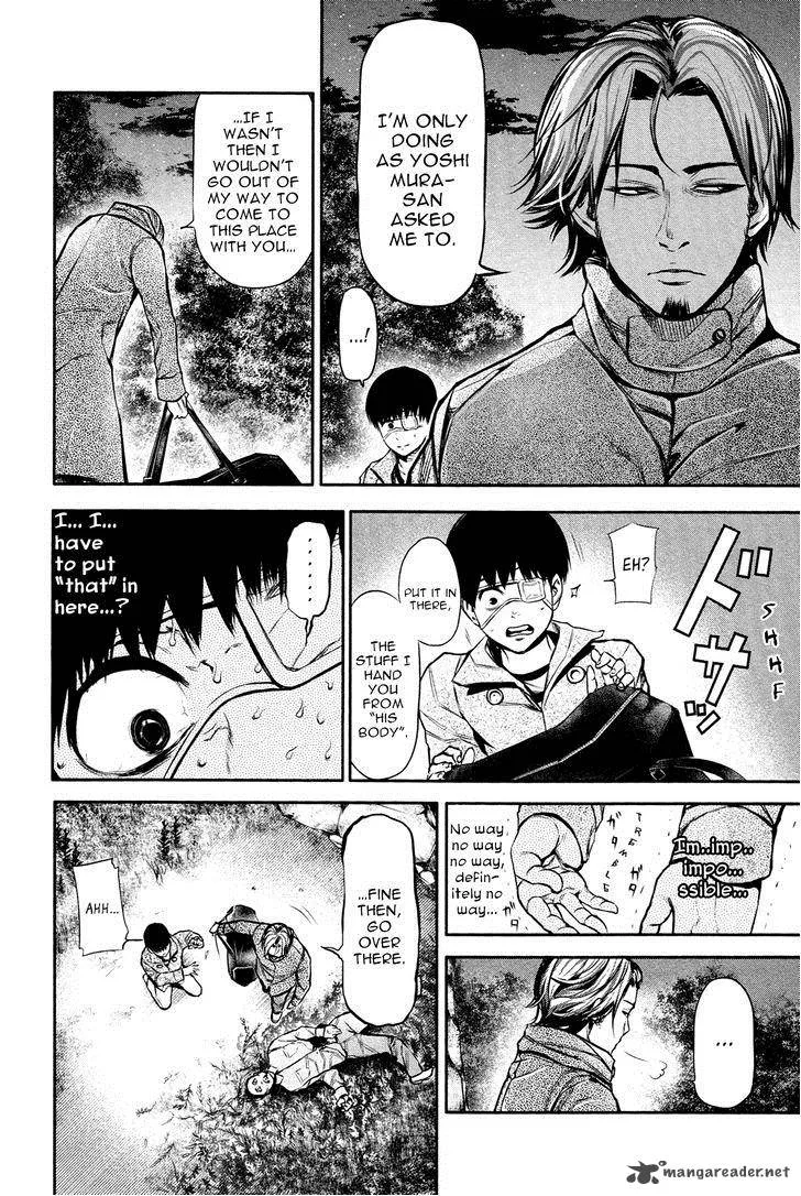 Toukyou Kushu Chapter 13 page 7