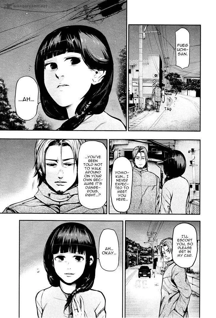 Toukyou Kushu Chapter 13 page 10