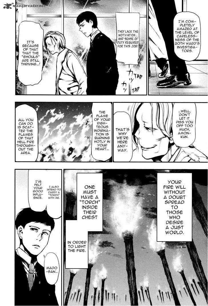 Toukyou Kushu Chapter 13 page 17