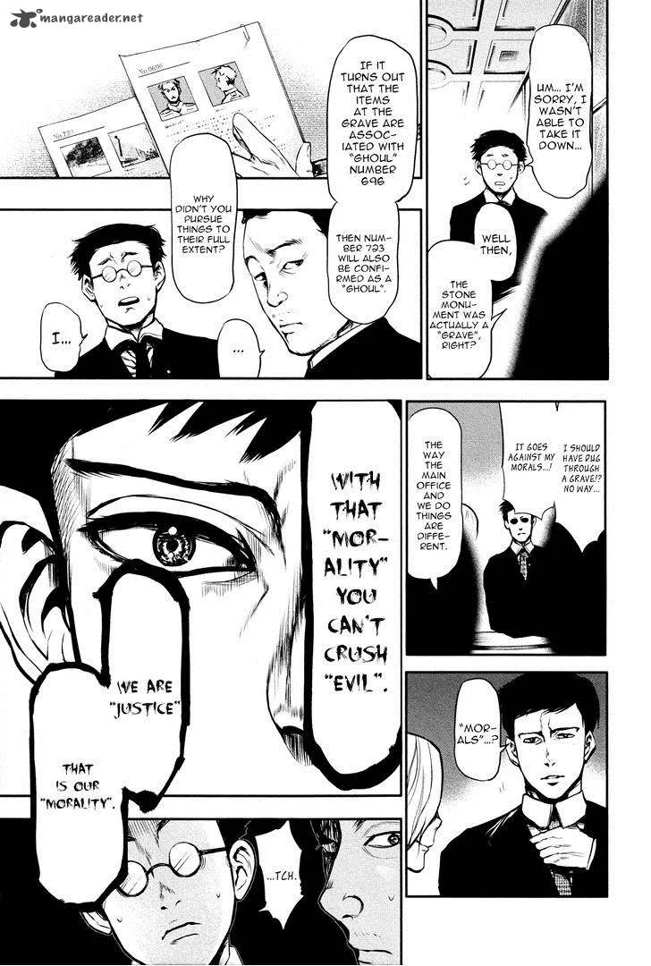 Toukyou Kushu Chapter 13 page 16