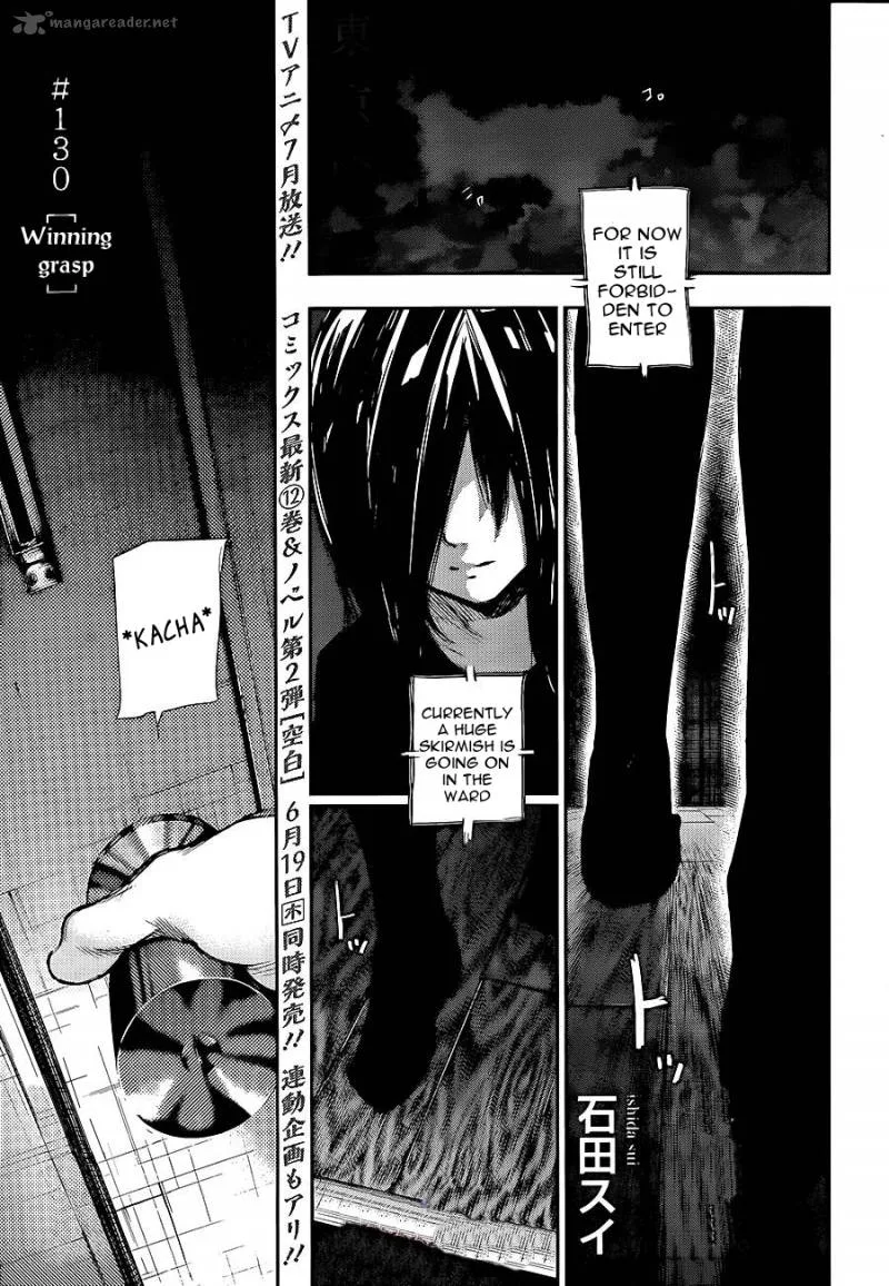Toukyou Kushu Chapter 130 page 3