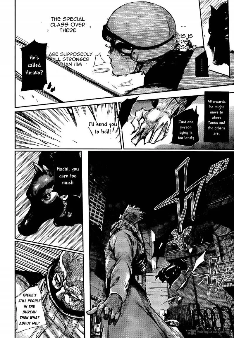 Toukyou Kushu Chapter 130 page 17