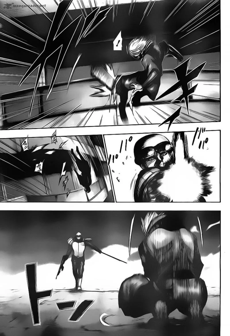 Toukyou Kushu Chapter 133 page 4