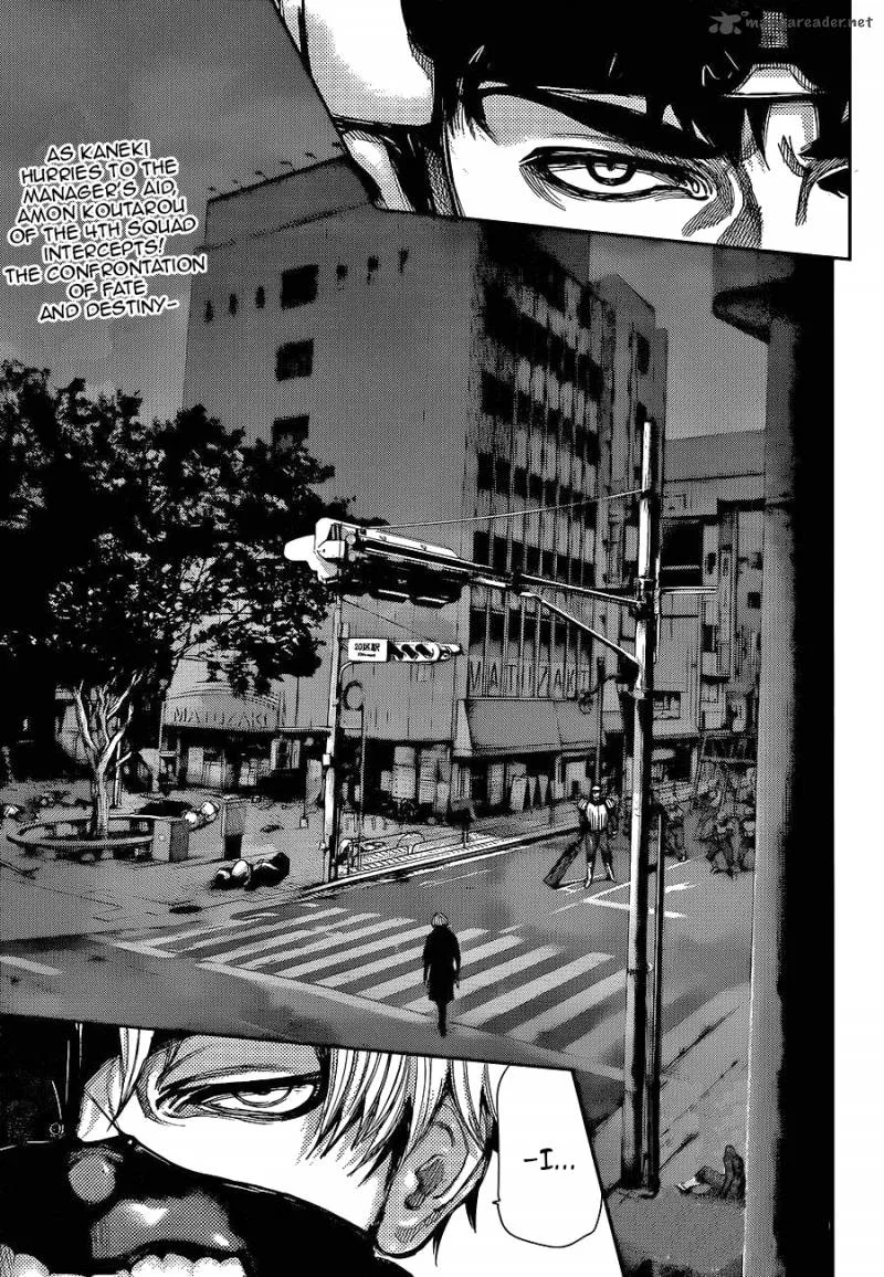 Toukyou Kushu Chapter 133 page 2