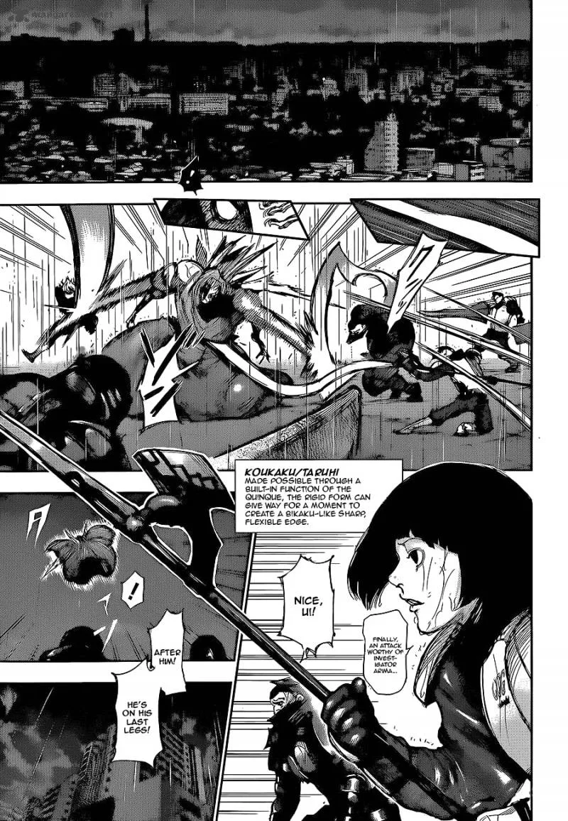 Toukyou Kushu Chapter 134 page 8