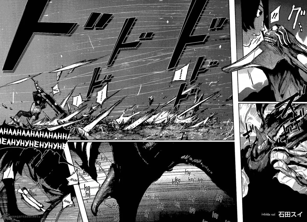 Toukyou Kushu Chapter 137 page 2