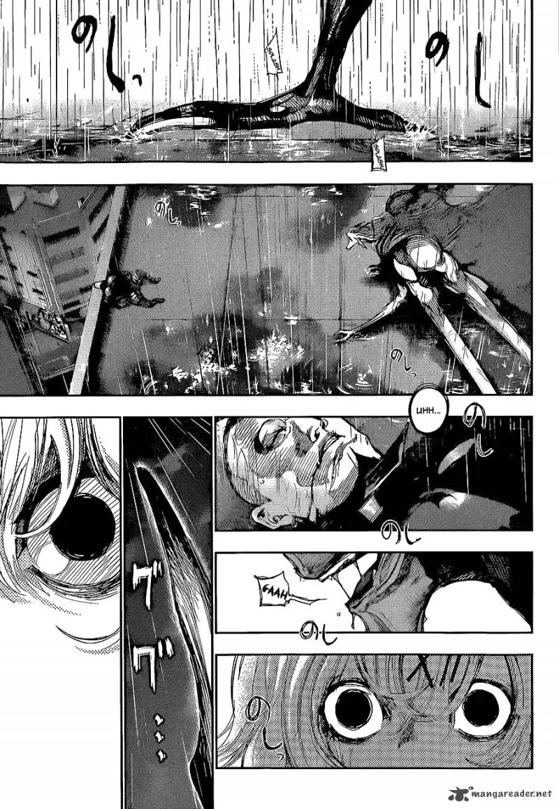 Toukyou Kushu Chapter 137 page 4
