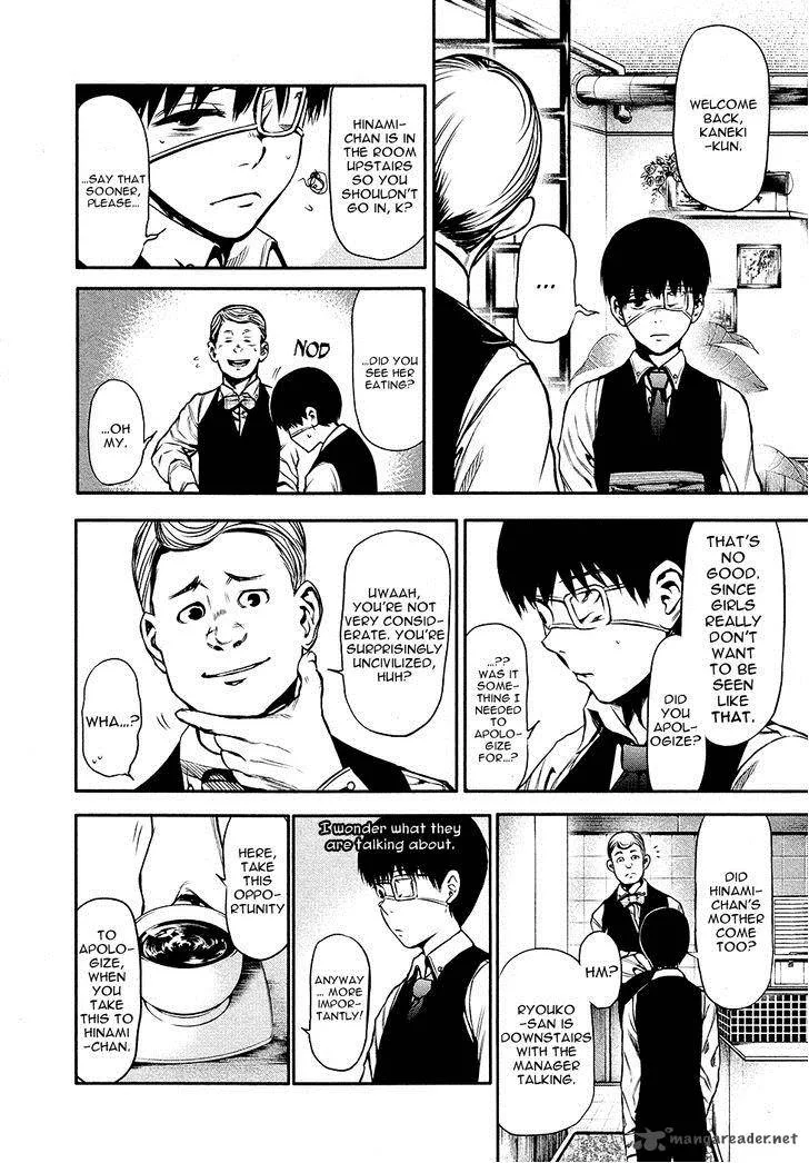 Toukyou Kushu Chapter 14 page 7