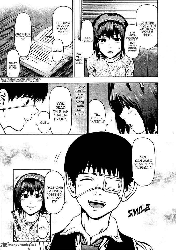 Toukyou Kushu Chapter 14 page 12